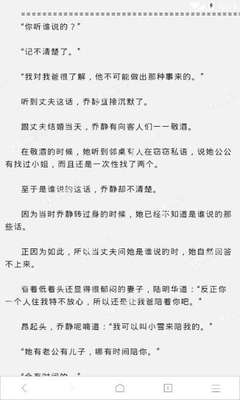 真龙官网官网APP